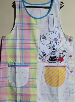 Item thumbnail for item 3229c8c9-b74c-4866-9939-c49551c28e0c