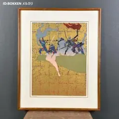 美品 武田秀雄「安徳帝入水」シルクスクリーン 直筆サイン入り 源平シリーズ 美品 武田秀雄「安徳帝入水」シルクスクリーン 直筆サイン入り 源平