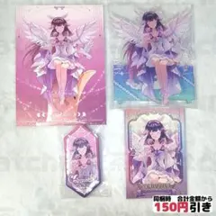 【D546】　コロンビーナ　アクスタ　缶バッジ　チェキ　カード　原神