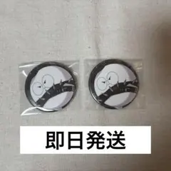 CR CRAZYRACCOON REVIVE 天月 じゃすぱー 缶バッジ 3個 - メルカリ