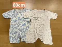 ロンパース2点セット 50-60cm