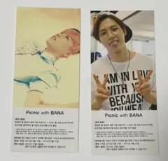 2026年最新】トレカ サンドゥル b1a4の人気アイテム - メルカリ