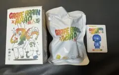 2026年最新】GRAPE BRAIN のりくんの人気アイテム - メルカリ