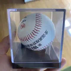 関東第一高校　東東京大会決勝記念球