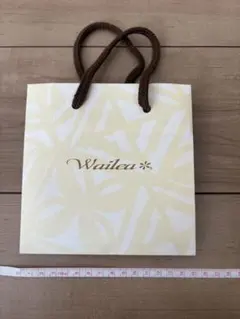 ホワイトクリーム 7冊セット 雑誌ワイレア出版 ホワイトクリーム 7冊セット 雑誌ワイレア出版