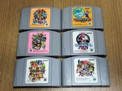 ⭕メンテ済⭕　お得な6本セット　ニンテンドー64　まとめ売り　1223D