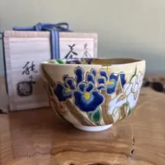 M09 送料無料 抹茶碗 扇面流 金砂子茶碗 京焼 善峰造 木箱 茶道具