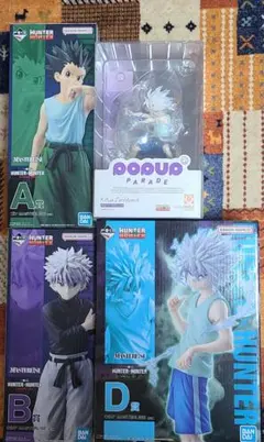 【未開封】一番くじハンターハンターA賞ゴン、B賞・D賞・POPキルア