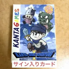 2026年最新】水溜りボンド サインの人気アイテム - メルカリ