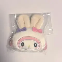 サンリオ シークレットミニポーチチャーム マイメロディ マイメロ