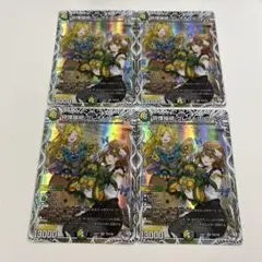 デュエルマスターズ　グレイトフルベン　キャラ4枚