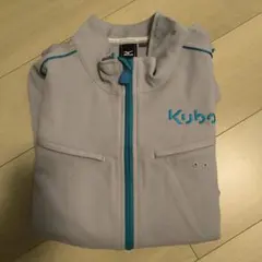 Mizuno Kubota 冬服ジャケット 3L グレー/ターコイズ