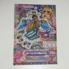 2026年最新】みるくのアイカツカードの人気アイテム - メルカリ