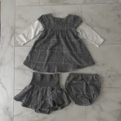 COMME CA ISM セットアップ　80㎝