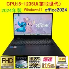 2026年最新】DynaBook g83/kw 第12世代の人気アイテム - メルカリ