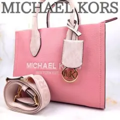 ✨良品✨ マイケルコース ショルダーバッグ ミレラ 2way レザー ピンク