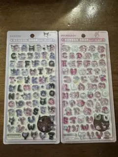 【正規品】サンリオ　ボンボンドロップシールもじ　2枚セット マイメロ　クロミ文字