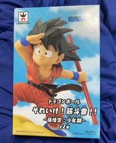 それいけ 筋斗雲 孫悟空 少年期 2点 海外正規 ドラゴンボール フィギュア それいけ 筋斗雲 孫悟空 少年期 2点 海外正規 ドラゴンボール