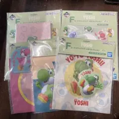 一番くじ スーパーマリオ with YOSHI F賞 ５種