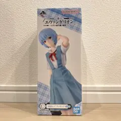 2026年最新】綾波レイ フィギュアの人気アイテム - メルカリ