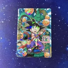 2026年最新】ドラゴンボールヒーローズ悟空少年期の人気アイテム