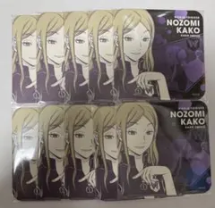 ワールドトリガー ワートリ アートコースター アトコ 加古 10枚