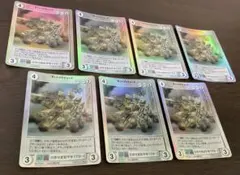 アクエリアンエイジ 自律可変装甲車VTM-C トレカ 同梱 キラカード7枚セット