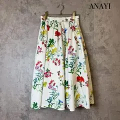 華やか ANAYI ボタニカル プリントスカート 定価35200 R546のサムネイル