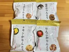 【種類変更可‼️】ツルヤ かりんとうセット りんご 珈琲 牛乳 レモンかりんとう