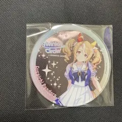 2026年最新】ウマ娘クルクルの人気アイテム - メルカリ