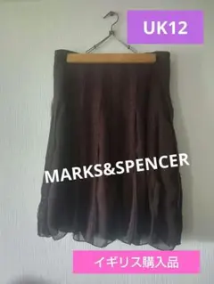 MARKS&SPENCER スカート