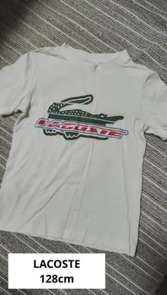LACOSTE ラコステ キッズ Tシャツ 128cmのサムネイル