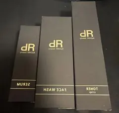 【明日迄】セール　新品　ReZARD beautyセットのサムネイル