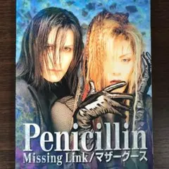 penicillin マザーグース スコア 2026年最新】penicillin バンドスコアの人気アイテム - メルカリ