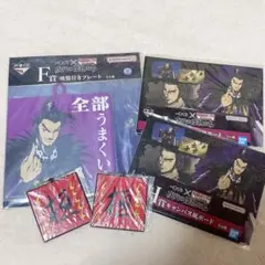 桓騎 キャラクターグッズ