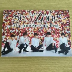 Sexy Zone 5th Anniversary Best