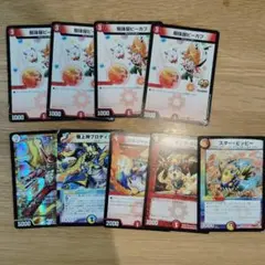 WS ヴァイスシュヴァルツ 東方 伊吹萃香 TDP TD 2枚 トライアルデッキ