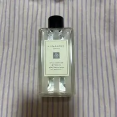 JOMALONE イングリッシュペア&フリージア ボディ＆ハンドウォッシュ