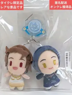 メダリスト　てぃーこっと・ついん　結束いのり&狼嵜光　タイクレ限定　レア