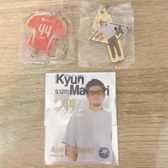 キュン祭り 新井栄聡