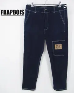FRAPBOIS フラボア デニムイージーパンツ ストレッチ サイズ2のサムネイル