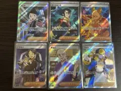 見た目は自転車様 リクエスト 4点 まとめ商品