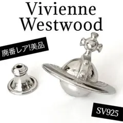 2025年最新】ソリッドオーブピアスの人気アイテム - メルカリ