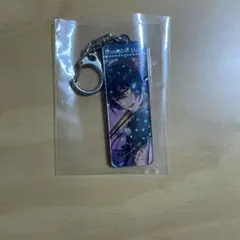 あんスタ　アクリルキーホルダー　凛月