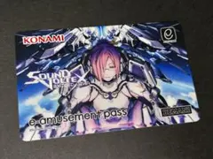 2026年最新】sdvx カードの人気アイテム - メルカリ