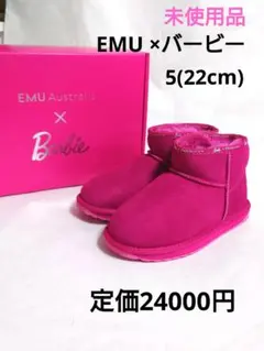 Item thumbnail for item 853559dd-fa1d-4dde-a9bd-7bb3c1b46a00