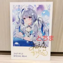 2025年最新】天音かなた チェキの人気アイテム - メルカリ