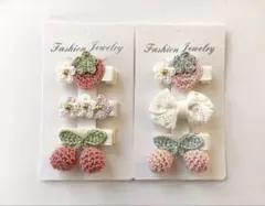 ベビー&キッズヘアクリップ♡6個セット