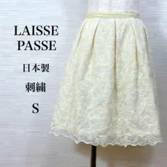 Item thumbnail for item 0057446e-c203-404f-bfb1-9f3a3569de29