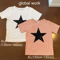 GLOBAL WORK Tシャツ2枚まとめ売り120cm 130cmお揃いコーデ